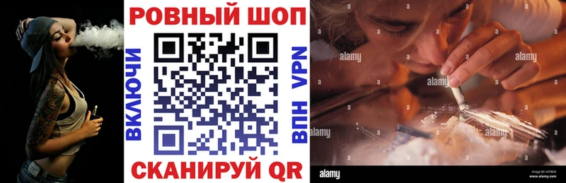 Купить закладку Сураж Амфетамин  МЕФ  Гашиш  Каннабис  Alpha-PVP 