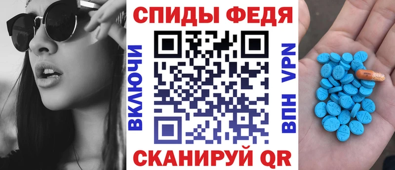 купить закладку  Сураж  Amphetamine 97% 