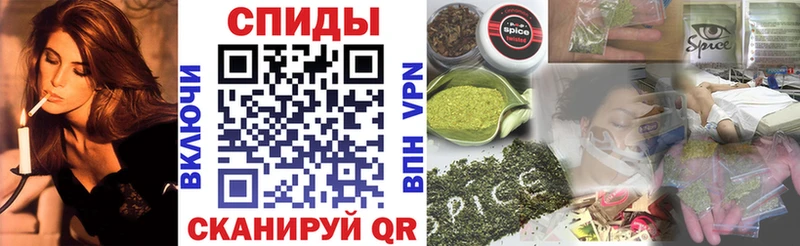 БУТИРАТ BDO  купить закладку  Сураж 