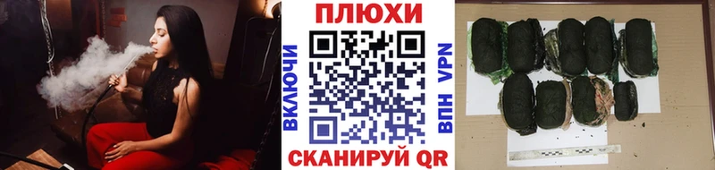даркнет как зайти  Сураж  ГАШИШ Premium  кракен зеркало 