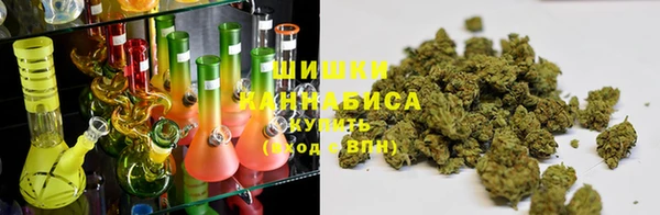 скорость mdpv Бородино