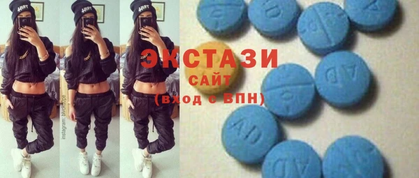 винт Бугульма