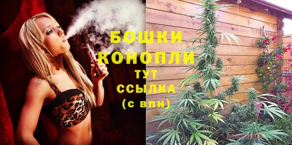 кокаин перу Снежногорск
