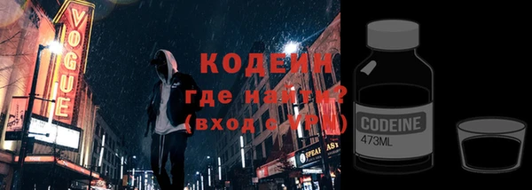 гашиш Инта