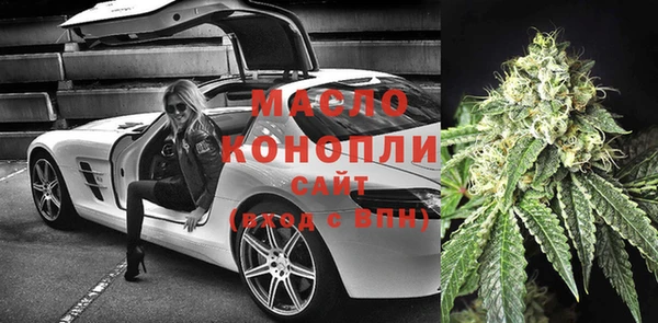 наркотики Иннополис