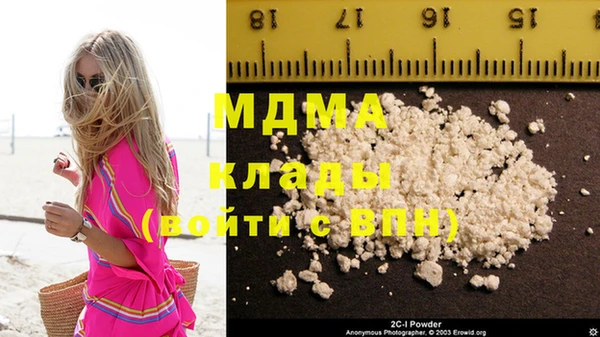 винт Бугульма