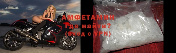 наркотики Иннополис