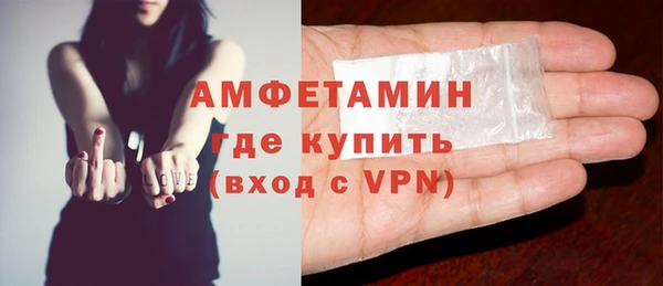 кокаин перу Снежногорск