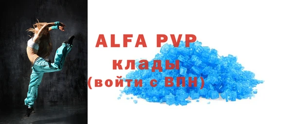 гашиш Инта