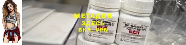винт Бугульма