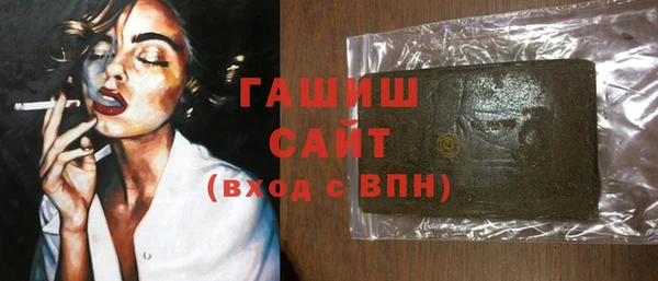 винт Бугульма