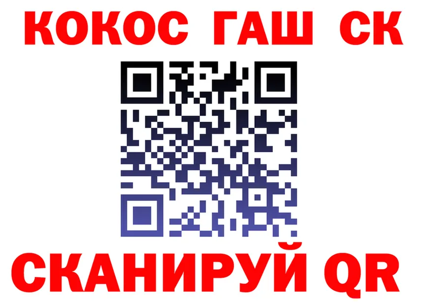 МЕФ VHQ зеркало дарк нет гидра Сураж