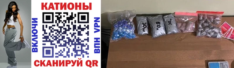 MEGA как зайти  Сураж  Мефедрон 4 MMC 